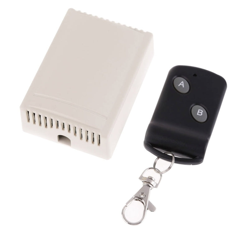 12V 2CH 200m RF Wireless Remote Control System Control + Switch Transmitter Default Title