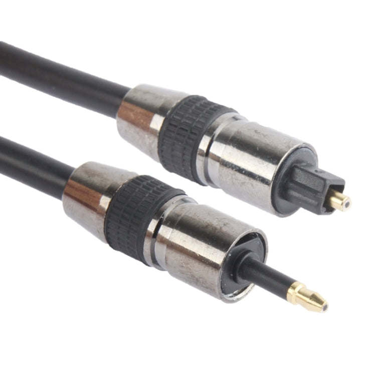 TOSLink Male to 3.5mm Male Digital Optical Audio Cable, Length: 1.5m, OD: 5.0mm (Gold Plated) – Durable Build, Easy to Use