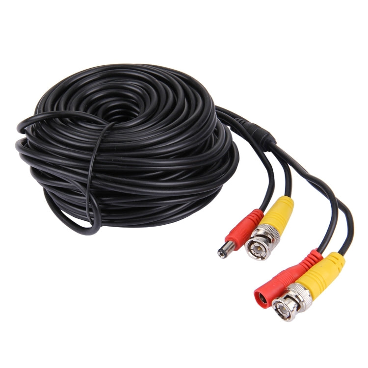 CCTV Cable, Video Power Cable, RG59 Coaxial Cable, Length: 20m Default Title