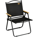 Oxford Fabric Folding Camping Chair | Lightweight & Portable | 2 Colours