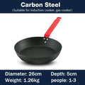 Carbon Steel Skillet Pan Red 26cm