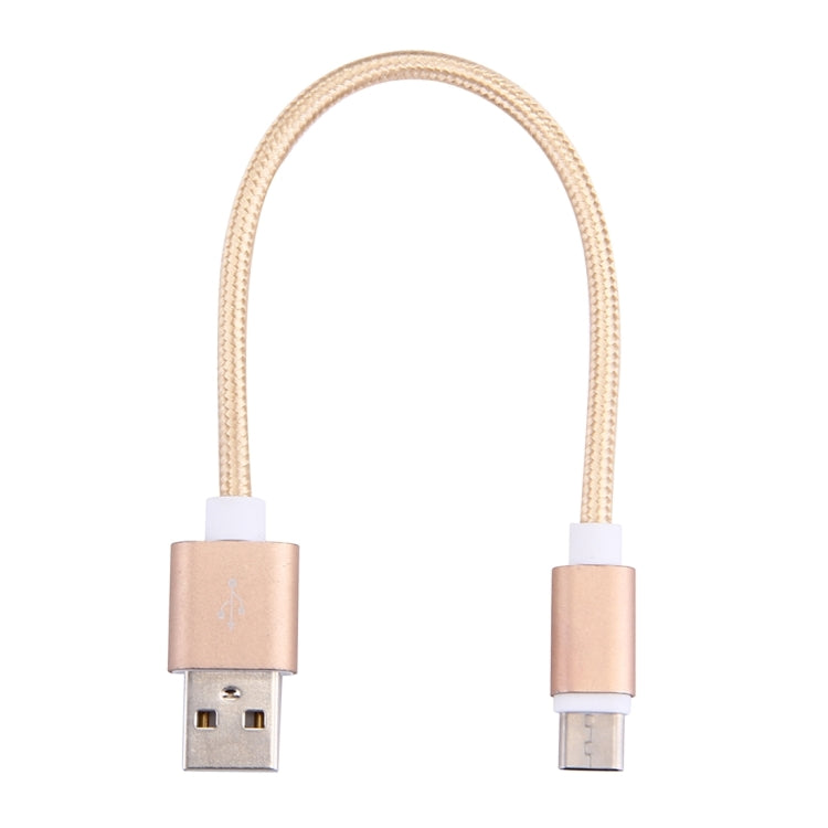 Woven Style USB-C / Type-C 3.1 Male to USB 2.0 Male Data Sync Charging Cable, Cable Length: 20cm – Durable Build, Easy to Use