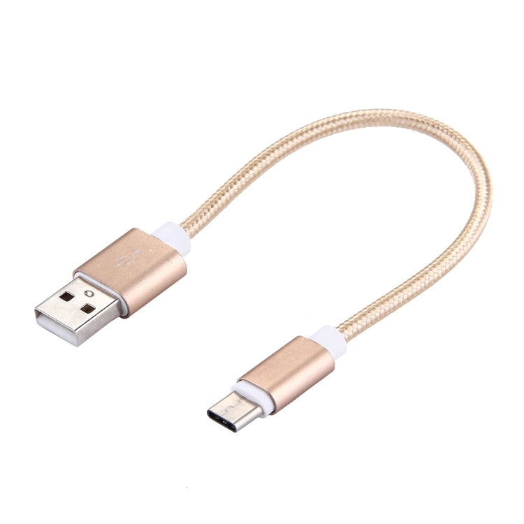 Woven Style USB-C / Type-C 3.1 Male to USB 2.0 Male Data Sync Charging Cable, Cable Length: 20cm – Durable Build, Easy to Use Gold