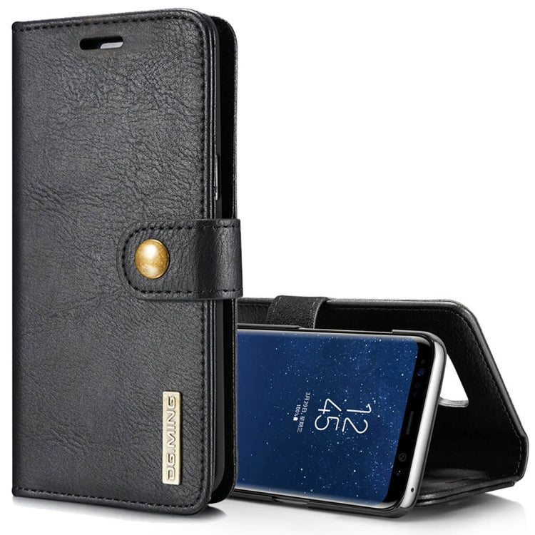 DG.MING for Galaxy S8+ / G955 Crazy Horse Texture Horizontal Flip Detachable Magnetic Protective Case with Holder & Card Slots & Wallet, Galaxy S8+ Galaxy S8+ Black