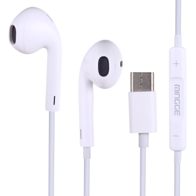 M25 USB-C / Type-C Interface Stereo Dynamic Bass Earphone with Mic – Durable Build, Easy to Use