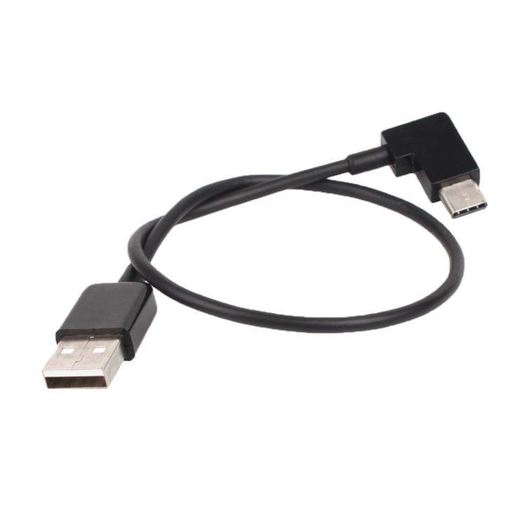 30cm USB to USB-C / Type-C Right Angle Data Connector Cable for DJI SPARK / MAVIC PRO / Phantom 3 & 4 / Inspire 1 & 2, USB to USB-C / Type-C – Durable Build, Easy to Use
