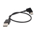 30cm USB to USB-C / Type-C Right Angle Data Connector Cable for DJI SPARK / MAVIC PRO / Phantom 3 & 4 / Inspire 1 & 2, USB to USB-C / Type-C – Durable Build, Easy to Use