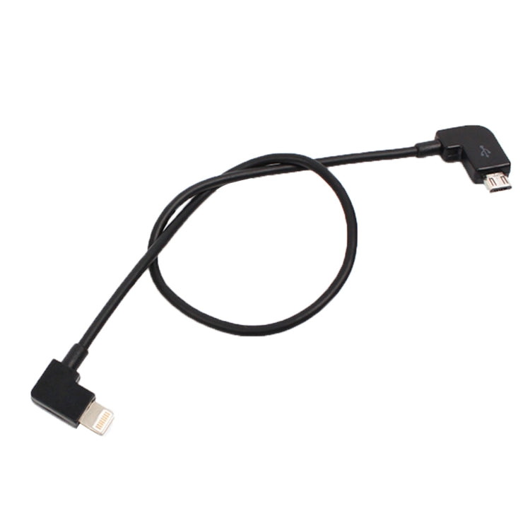 30cm Micro USB to 8 Pin Converting Data Cable Connector for DJI MAVIC PRO & SPARK & Mavic 2 Pro & Mavic 2 Zoom Remote Controller, iPhone, iPad, Micro USB to 8 Pin Micro USB to 8 Pin