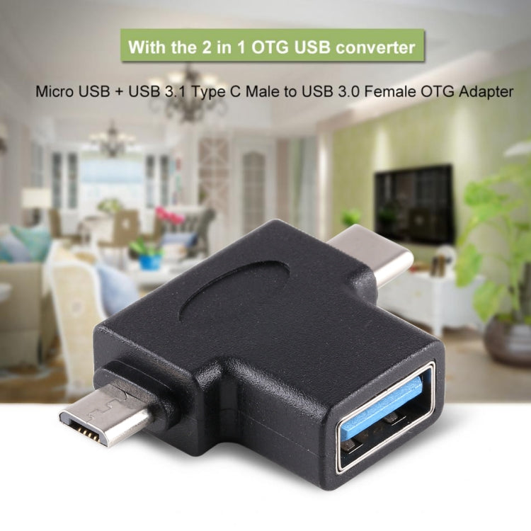 Multi-function USB 3.0 Female & USB-C / Type-C Male & Micro USB Male T-shape OTG Adapter – Data Transmission