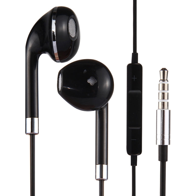 Black Wire Body 3.5mm In-Ear Earphone with Line Control & Mic for... Silver