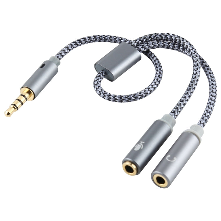 HY191 2 in 1 3.5mm Male to Microphone + Audio Female Braided Audio Cable, Length: 26cm, HY191 – Durable Build, Easy to Use