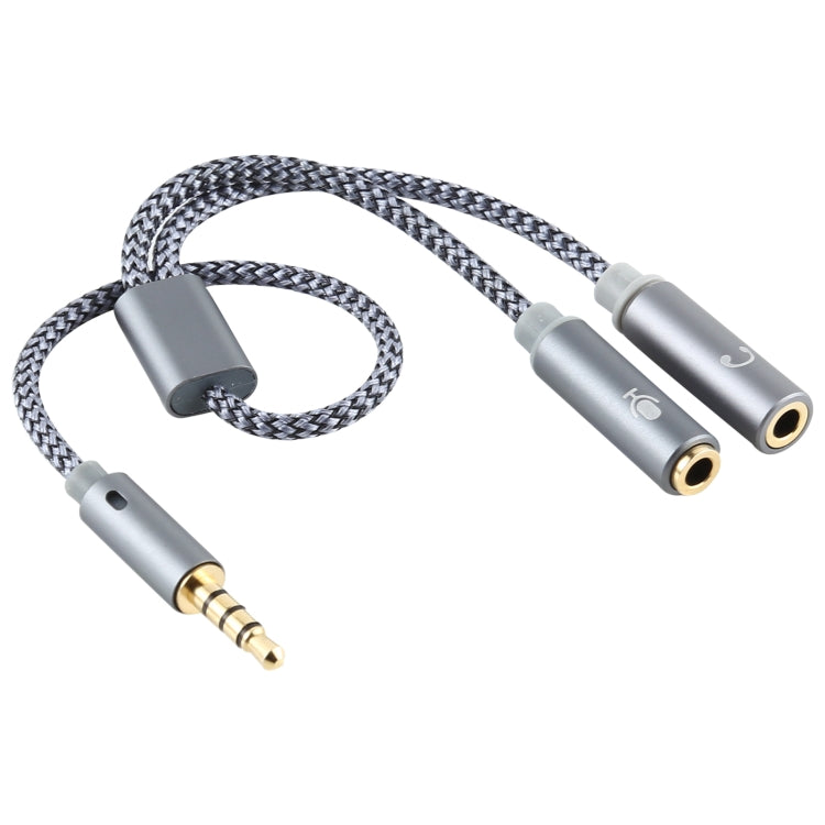 HY191 2 in 1 3.5mm Male to Microphone + Audio Female Braided Audio Cable, Length: 26cm, HY191 – Durable Build, Easy to Use