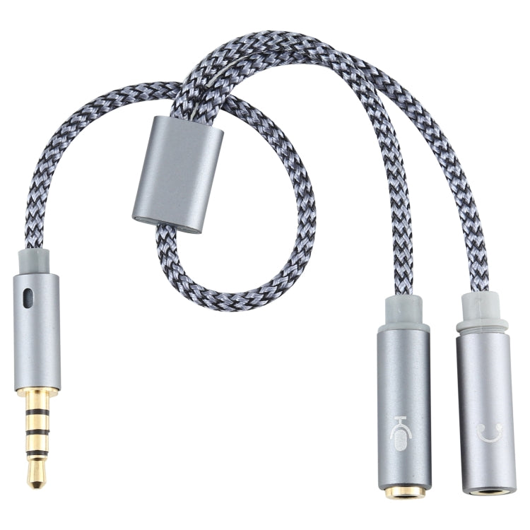 HY191 2 in 1 3.5mm Male to Microphone + Audio Female Braided Audio Cable, Length: 26cm, HY191 – Durable Build, Easy to Use