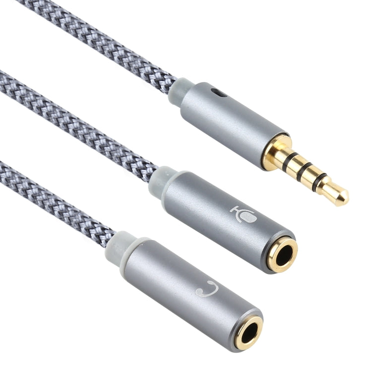 HY191 2 in 1 3.5mm Male to Microphone + Audio Female Braided Audio Cable, Length: 26cm, HY191 – Durable Build, Easy to Use