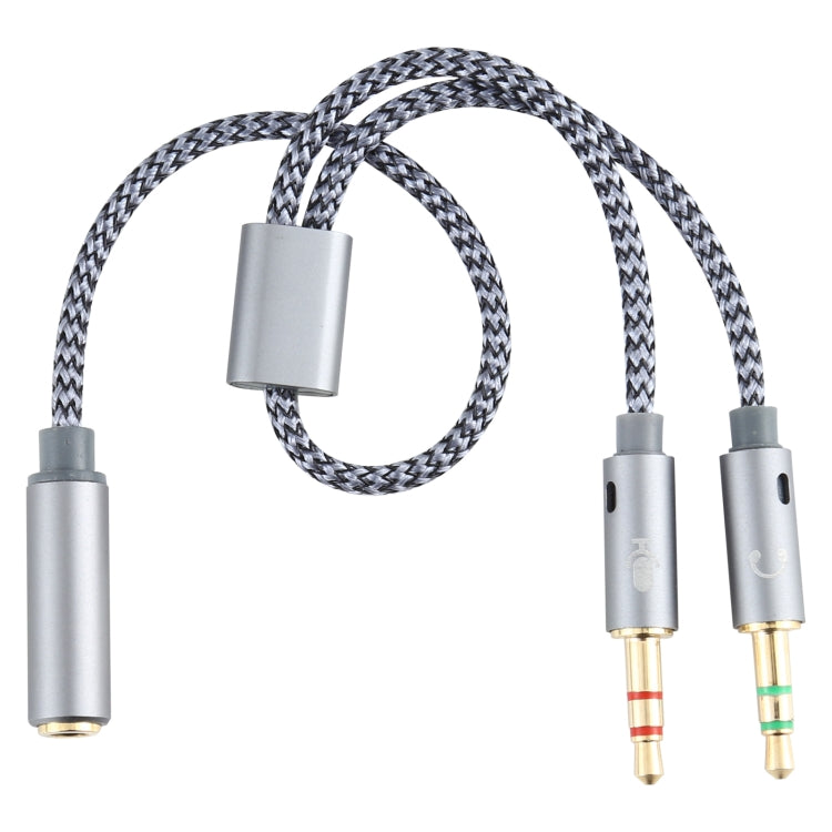 YH192 2 in 1 3.5mm Female to Microphone + Audio Male Braided Audio Cable, Length: 22cm, YH192 – Durable Build, Easy to Use