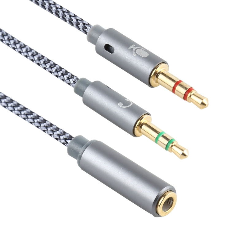 YH192 2 in 1 3.5mm Female to Microphone + Audio Male Braided Audio Cable, Length: 22cm, YH192 – Durable Build, Easy to Use