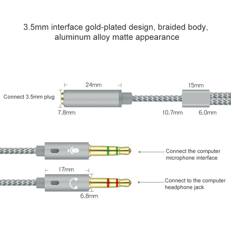 YH192 2 in 1 3.5mm Female to Microphone + Audio Male Braided Audio Cable, Length: 22cm, YH192 – Durable Build, Easy to Use