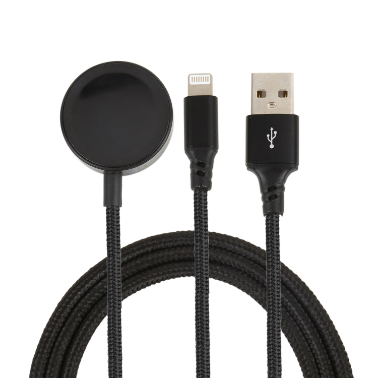 For iPhone / Apple Watch 2 In 1 8 Pin + Magnetic Charging Base Multi-function Charging Cable, Length: 1m, 2 In 1 2 In 1 Black