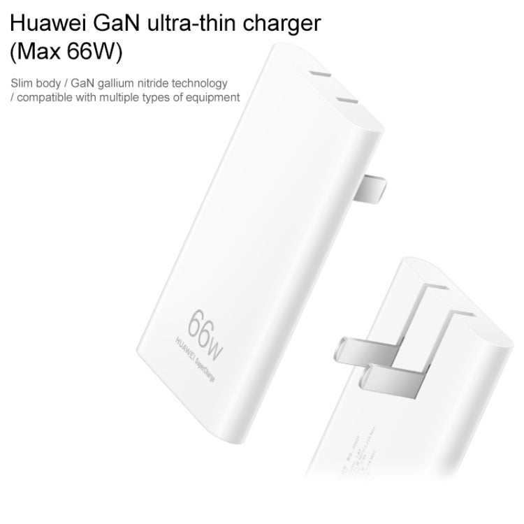 Original Huawei 66W GaN Ultra-thin Travel Charger Power Adapter with Type-C / USB-C Cable – TPU, Ultra-thin