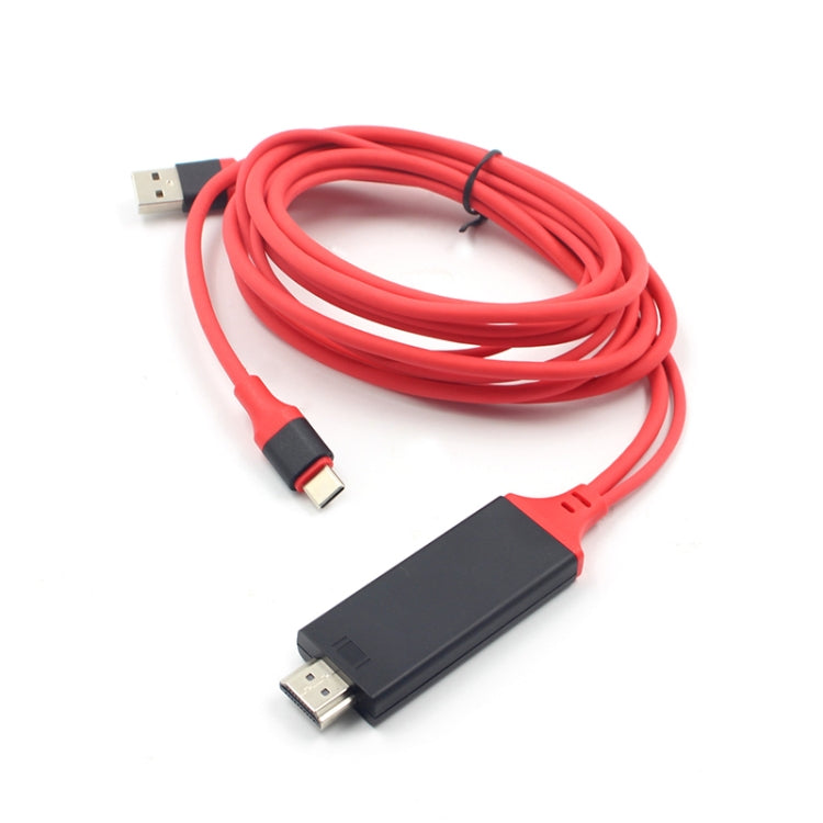 2 in 1 USB-C / Type-C + USB Power Supply Interface to 4K x 2K Ultra HD HDMI Video Cable, Length: 2m, Red USB Power Supply Interface – 4K