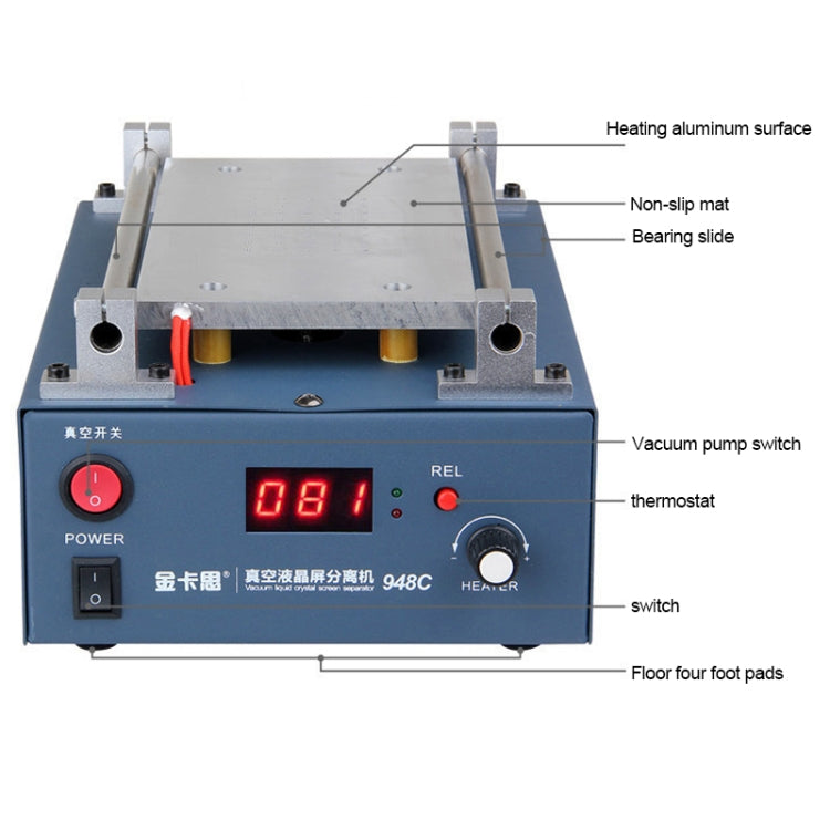 Kaisi 948C 7 inch LCD Touch Screen Separator Machine Vacuum Pump segregator, US Plug, 7 inch US Plug, 7 inch EU Plug