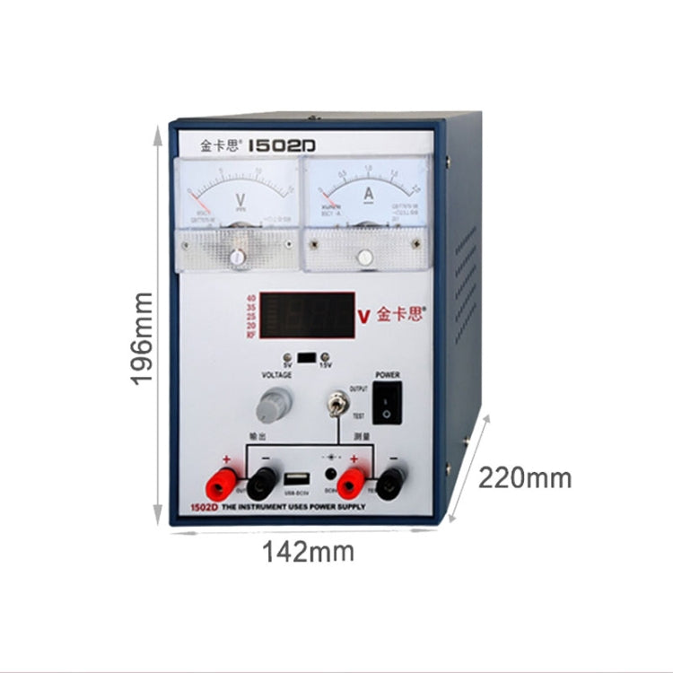 Kaisi K-1502D Repair Power Supply Current Meter 2A Adjustable DC Power Supply Automatic Protection, US Plug, US Plug, EU Plug – TPU