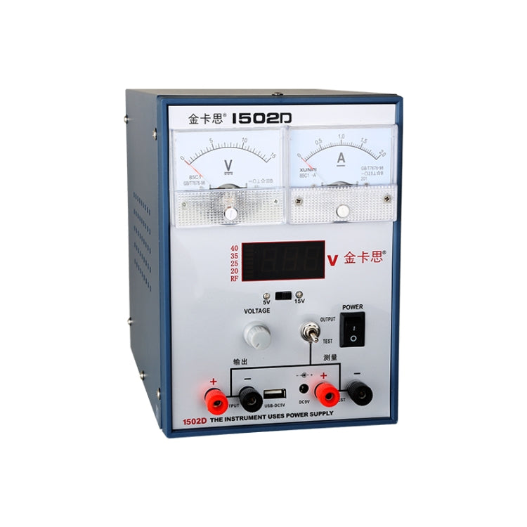 Kaisi K-1502D Repair Power Supply Current Meter 2A Adjustable DC Power Supply Automatic Protection, US Plug, US Plug, EU Plug – TPU