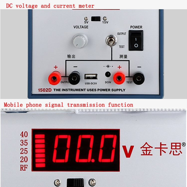 Kaisi K-1502D Repair Power Supply Current Meter 2A Adjustable DC Power Supply Automatic Protection, US Plug, US Plug, EU Plug – TPU
