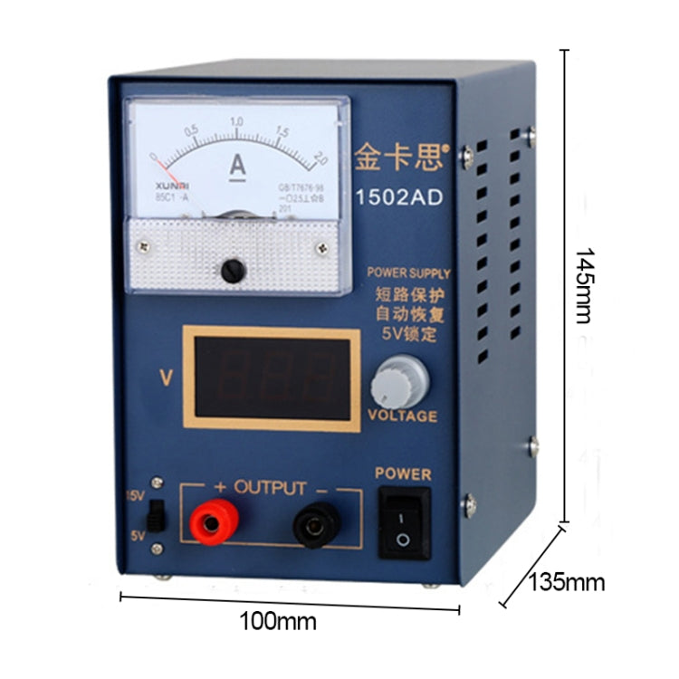 Kaisi KS-1502AD 15V 2A DC Power Supply Voltage Regulator Stabilizer Ammeter Adjustable Power Supply Repair Tools , EU Plug, EU Plug, US Plug – TPU