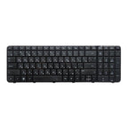 RU Version Russian Laptop Keyboard for HP Pavilion G6 / G6-2000 / G6Z-2000, HP Pavilion G6 – Durable Build, Easy to Use