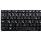 RU Version Russian Laptop Keyboard for HP Pavilion G6 / G6-2000 / G6Z-2000, HP Pavilion G6 – Durable Build, Easy to Use