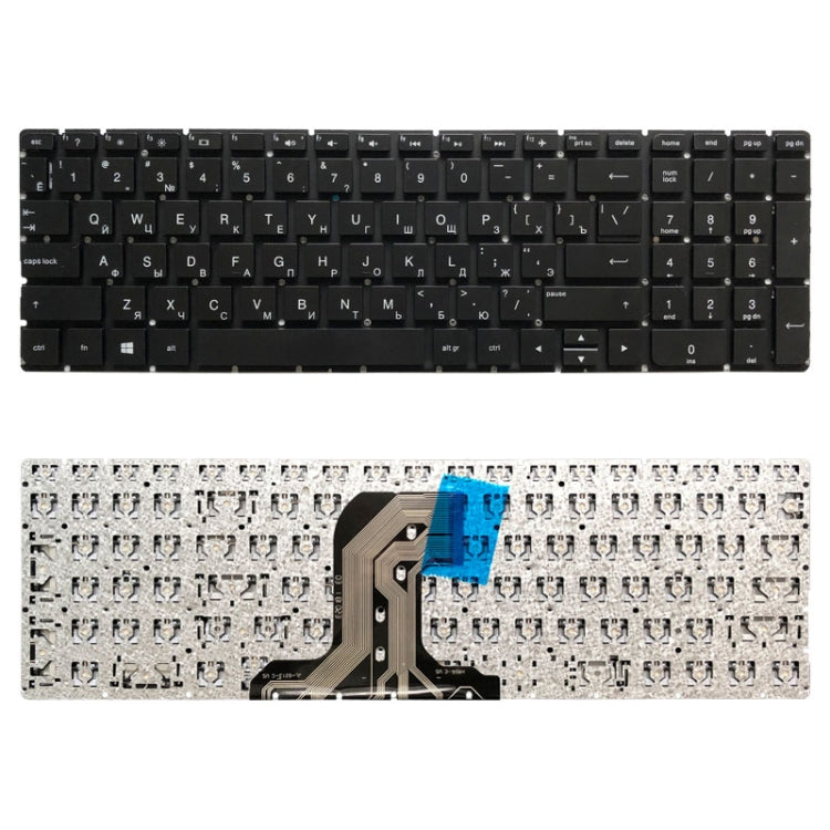 RU Version Keyboard for HP pavilion 250 G4 256 G4 255 G4 15-ac 15-ac000 15-af 15-ay 15-af000 – Durable Build, Easy to Use, For HP pavilion 250 (RU) For HP pavilion 250 (RU)