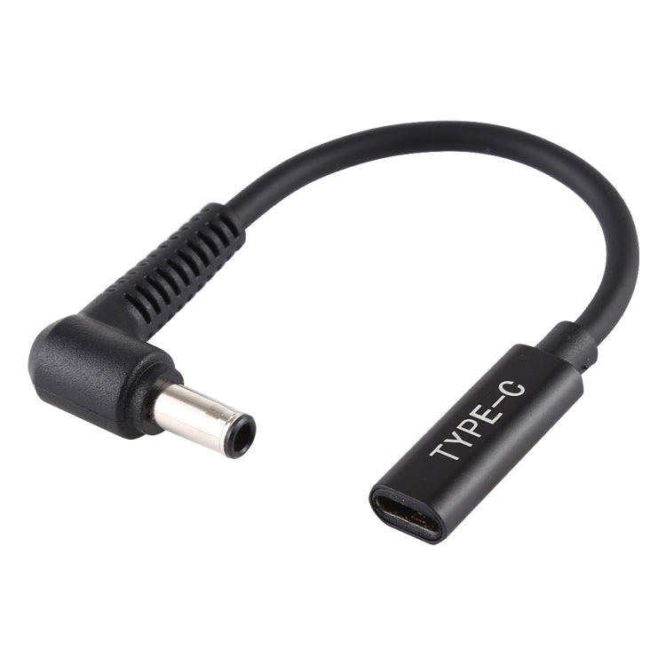 DP 5.0 x 1.0mm to Type-C Female Power Adapter Charger Cable – Durable Build, Easy to Use Default Title