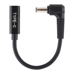 DP 5.0 x 1.0mm to Type-C Female Power Adapter Charger Cable – Durable Build, Easy to Use