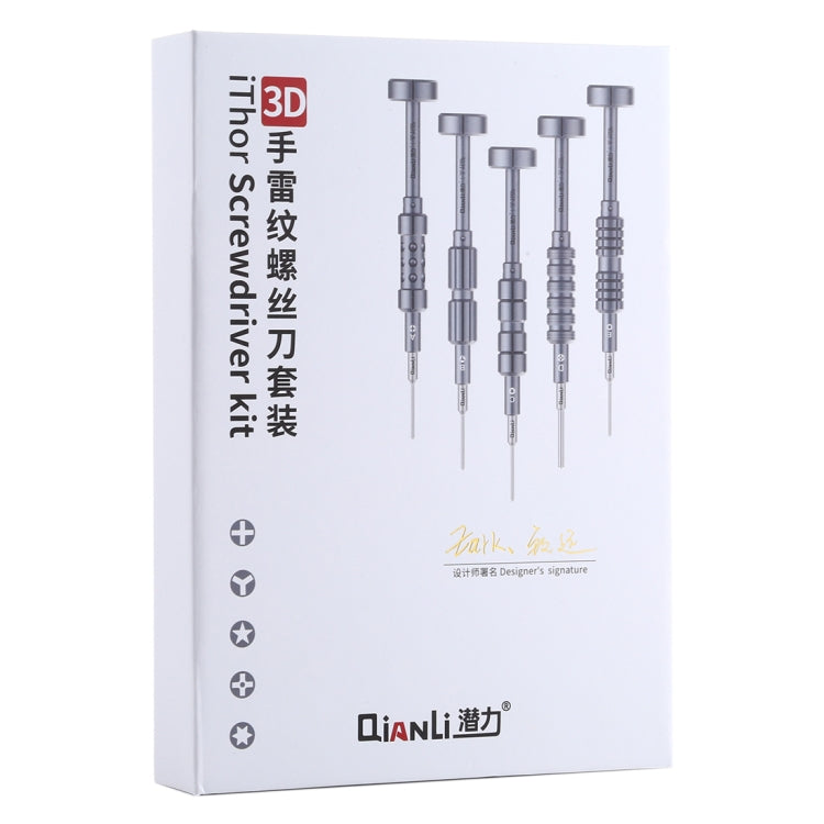 QIANLI 5 in 1 Repair Tool Precision Multi-purpose 3D Grenade Magnetic Screwdriver Set, 3D – Magnetic