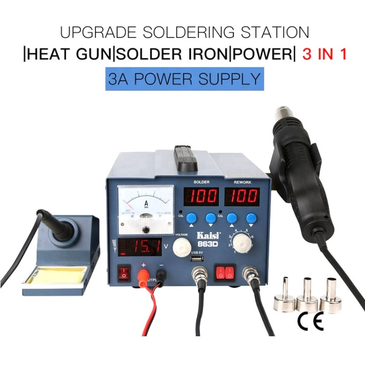 Kaisi K-863D 3 in 1 Hot Air Gun Soldering Station SMD Rework Station With 3A DC Power Supply for Phone PCB Welding Repair Machine, US Plug, K-863D, US Plug, K-863D, EU Plug – Durable Build, Easy to Use