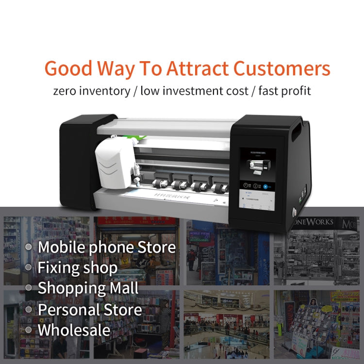 Intelligent Touch LCD Screen Flexible TPU Hydraulic Film Protector Cutter Machine, Intelligent Film Cutter – TPU