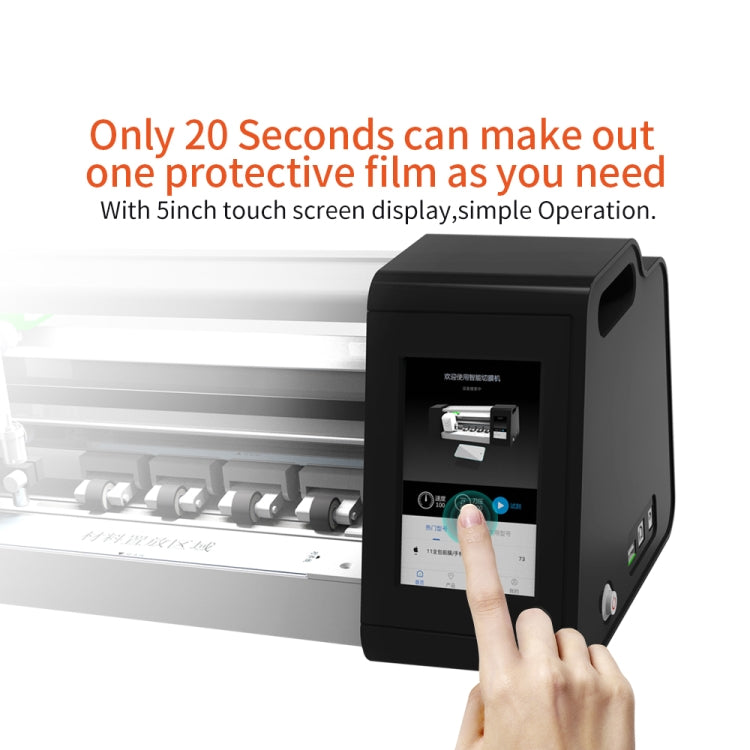 Intelligent Touch LCD Screen Flexible TPU Hydraulic Film Protector Cutter Machine, Intelligent Film Cutter – TPU