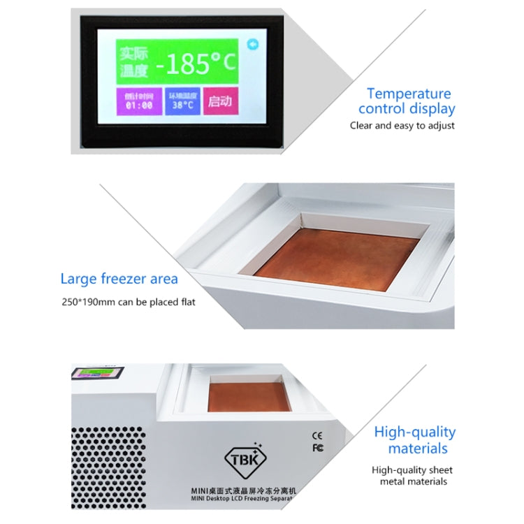 TBK-578 Professional Frozen Separating Machine, TBK-578 – Durable Build, Easy to Use