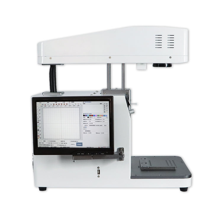 TBK-958C Automatic Laser Marking Screen Separater Repair Machine, TBK-958C – Durable Build, Easy to Use