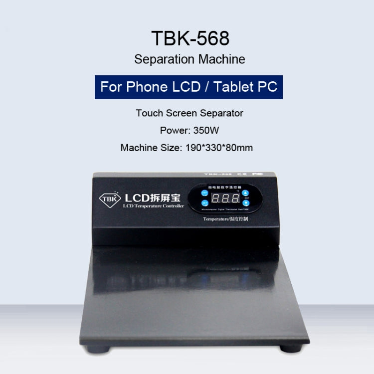 TBK-568 220V Vacuum LCD Temperature Controller Touch Screen Glass Separator Machine, TBK-568 – Durable Build, Easy to Use