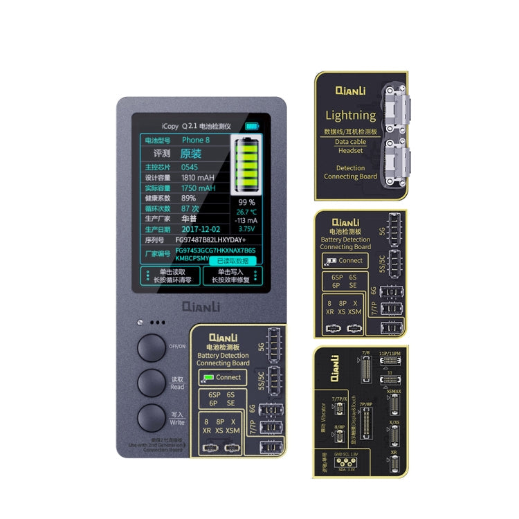 Qianli iCopy Plus 3 in 1 LCD Screen Original Color Repair Programmer For iPhone, 3 in 1 For iPhone 6-12 Series 3 in 1 For iPhone 6-12 Series