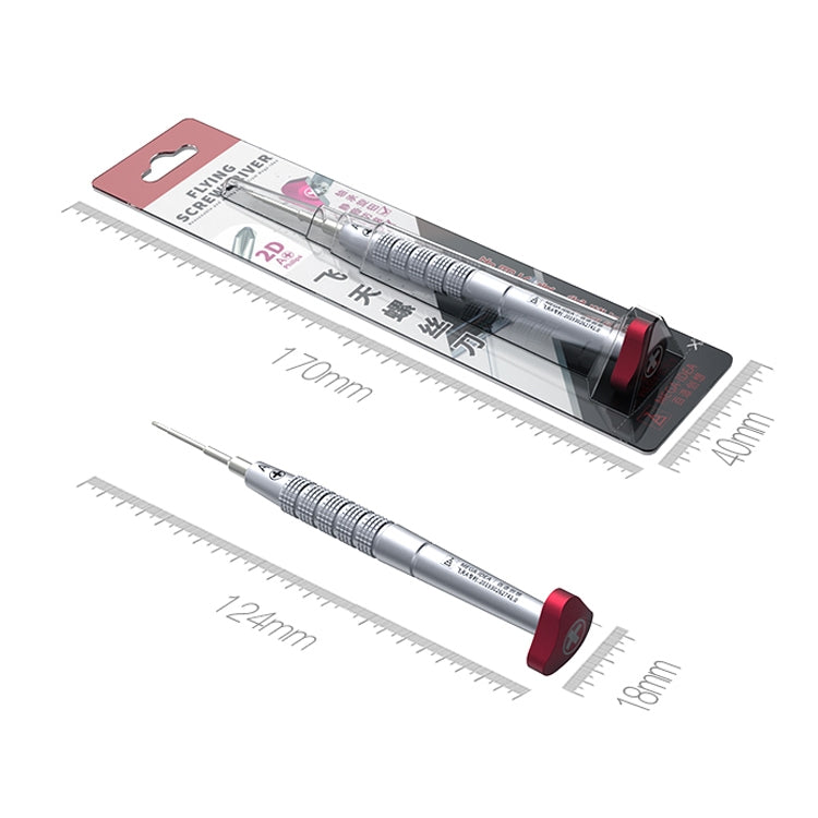 S2 Five Star Phone Repair Precision Screwdriver, S2 Five Star – Durable Build, Easy to Use