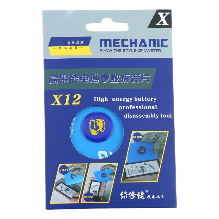 MECHANIC X12 Battery Disassembly Tool, MECHANIC X12 – Durable Build, Easy to Use