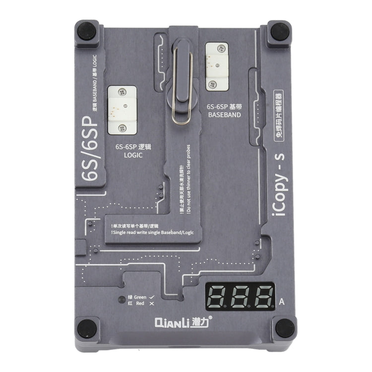 Qianli iCopy-S Double Sided Chip Test Stand 4 in1 Logic Baseband EEPROM Chip Non-removal For iPhone 6 / 6 Plus / 6S / 6S Plus – Durable Build, Easy to Use, For iPhone 6 / 6 Plus / 6S / 6S Plus