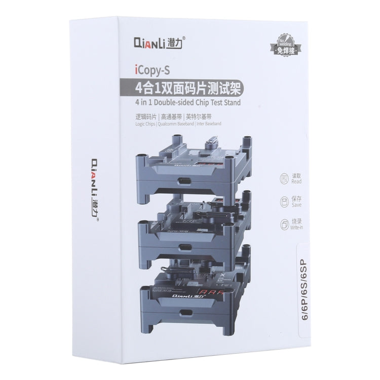 Qianli iCopy-S Double Sided Chip Test Stand 4 in1 Logic Baseband EEPROM Chip Non-removal For iPhone 6 / 6 Plus / 6S / 6S Plus – Durable Build, Easy to Use, For iPhone 6 / 6 Plus / 6S / 6S Plus