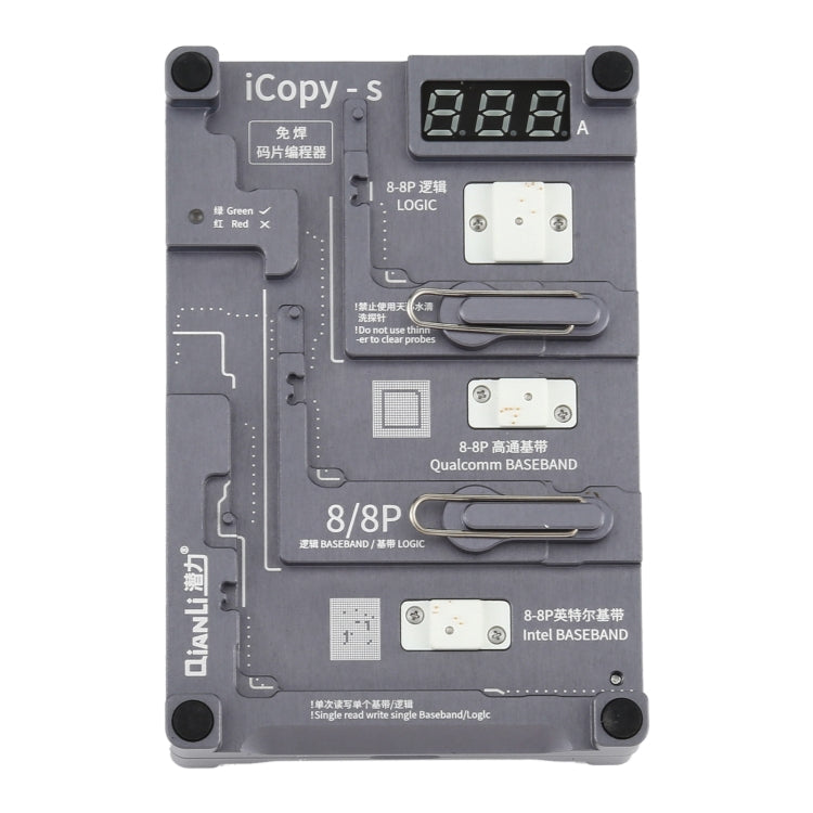 Qianli iCopy-S Double Sided Chip Test Stand 4 in1 Logic Baseband EEPROM Chip Non-removal For iPhone 7 / 7 Plus / 8 / 8 Plus – Durable Build, Easy to Use, For iPhone 7 / 7 Plus / 8 / 8 Plus