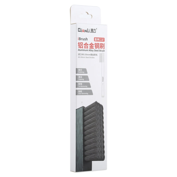 Qianli iBrush Straight Handle Aluminum Alloy Steel Brush, Straight Handle – Aluminum Alloy