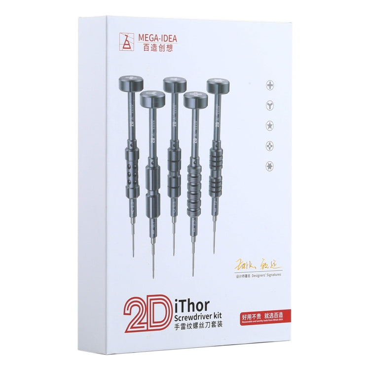 QIANLI 5 in 1 Multi-purpose 2D Grenade Magnetic Screwdriver Set, 2D – Magnetic