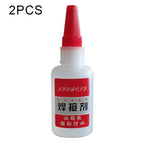 2 PCS 50g Universal Welding Glue Repair Glue, 10 PCS 10 PCS